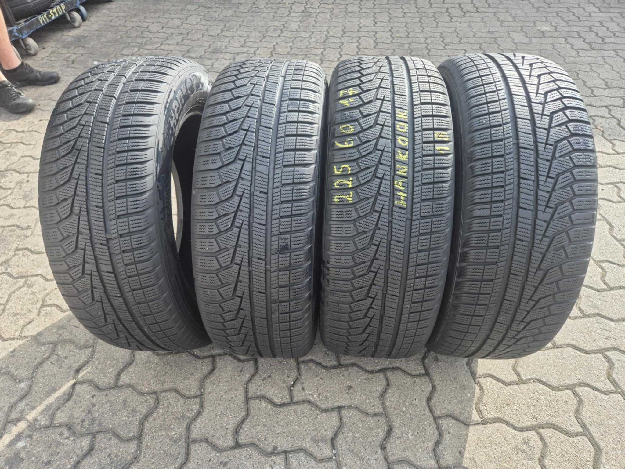 225/60/17 Hankook 7 mm 2018 rok ! Możliwy Montaż !