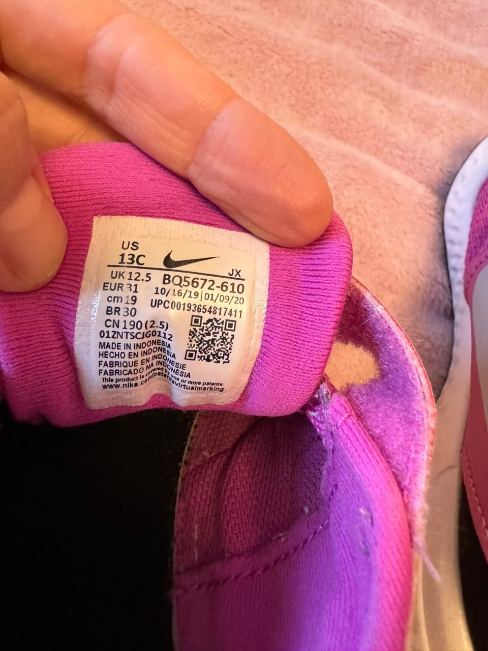Кросівки Nike 31 розмір