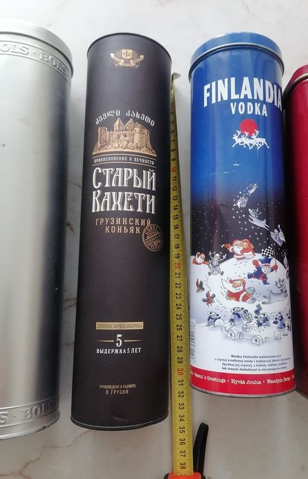 Puszki na butelki 5 sztuk