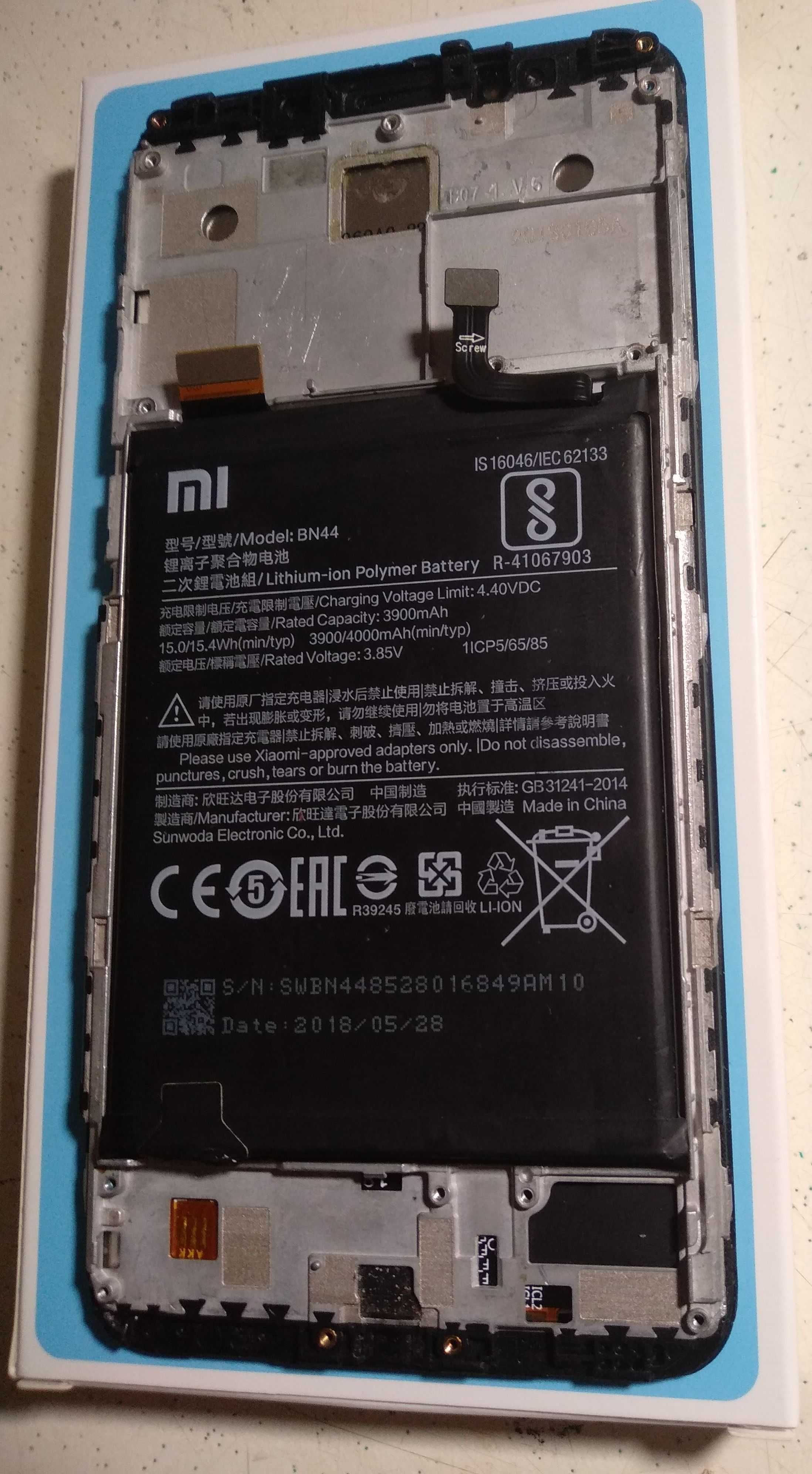 LCD модуль дисплей в рамке батарея Xiaomi Redmi 5 Plus