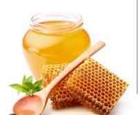Мед разнотравие домашний
