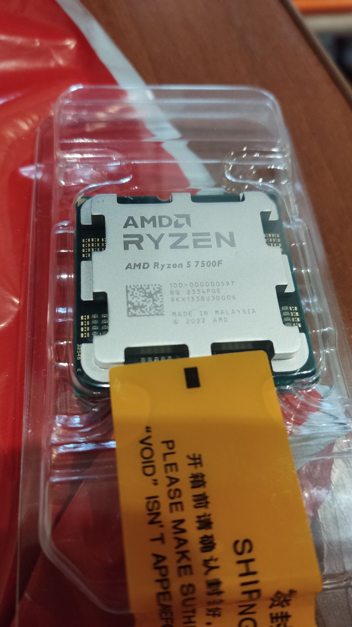 Ігровий стрім RGB ПК Ryzen 5 7500f, Asus RTX 4070, DDR5 32Gb, SSD 1 Tb