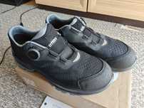 Buty Atlas Flash 3300 BOA roz 44