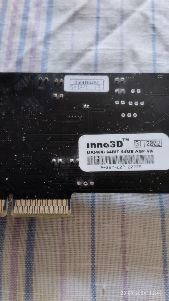 Видеокарта Tornado Geforce2 MX