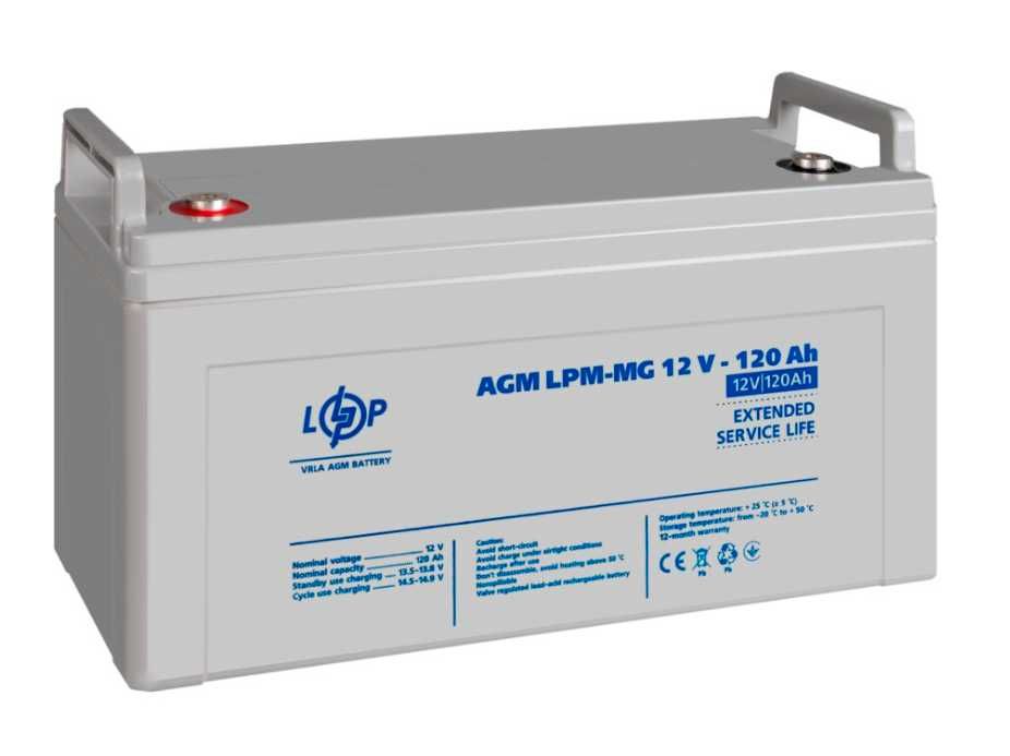 Акумулятор мультигелевий LogicPower LPM-MG 12V - 120 Ah AGM 800 циклів