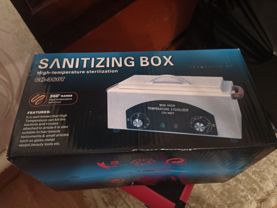 Продам в користувані не було