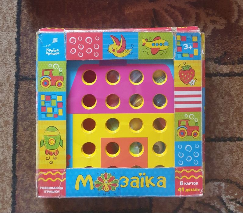 Арт мозаїка / мозаїка-ґудзики з картками, вік від 1,5-2 років