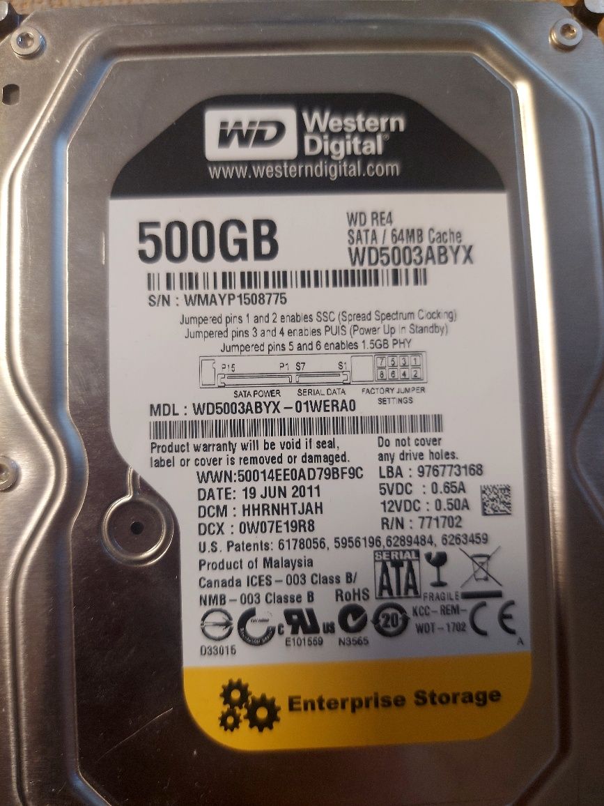 Жесткий  hdd серверный диск WD 500 Gb