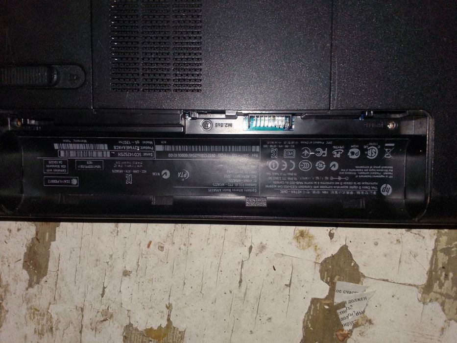 Продается ноутбук  HP Pavilion  g6