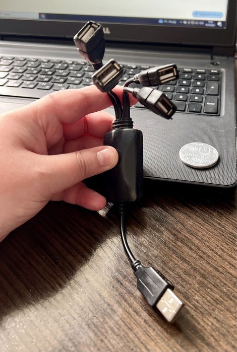 USB-хаб розгалужувач