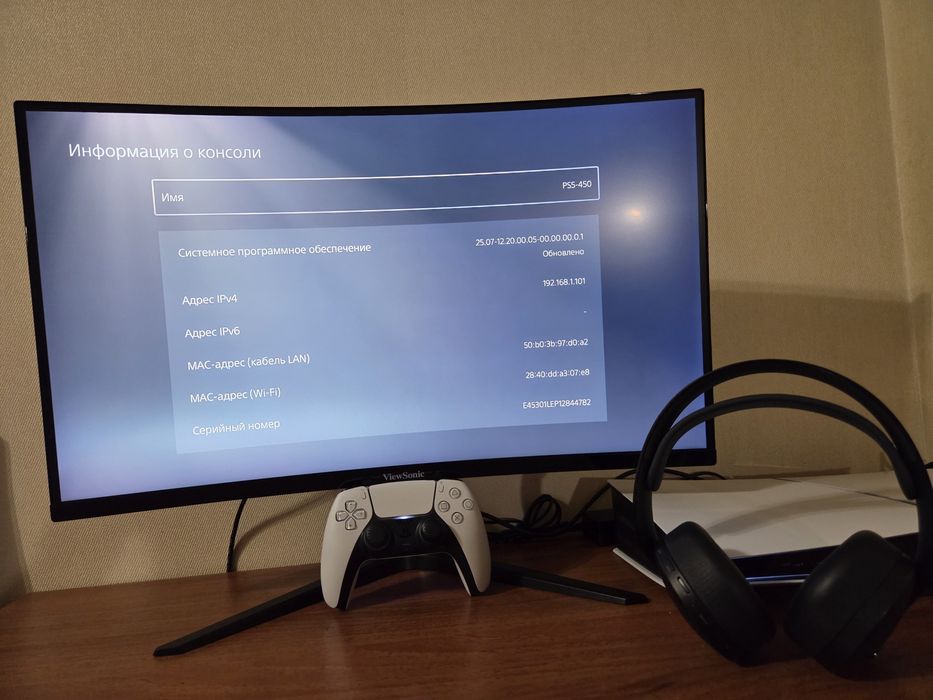 PS5 Slim (ідеал) + Навушники Pulse 3D