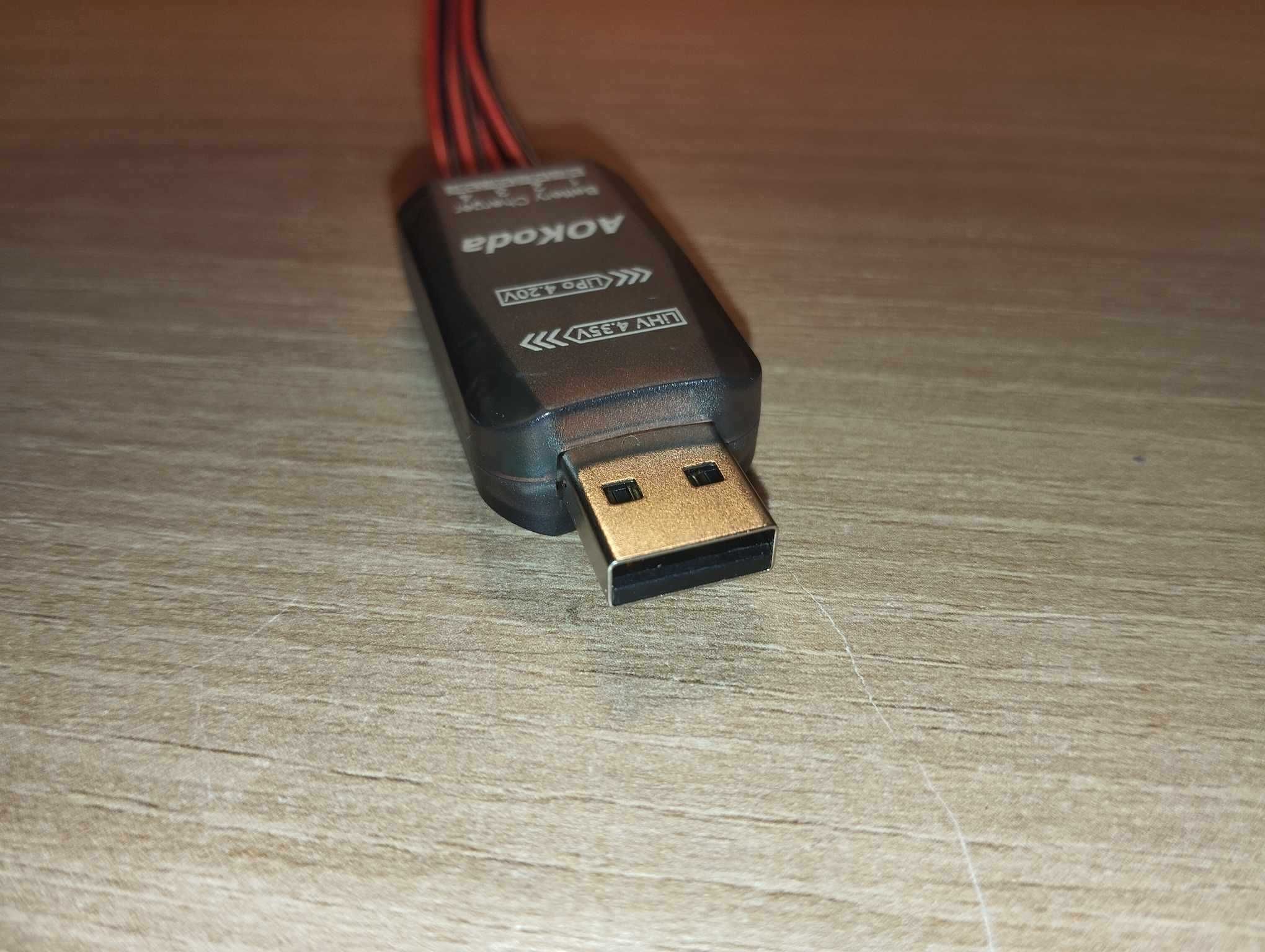 Ładowarka do Modeli RC