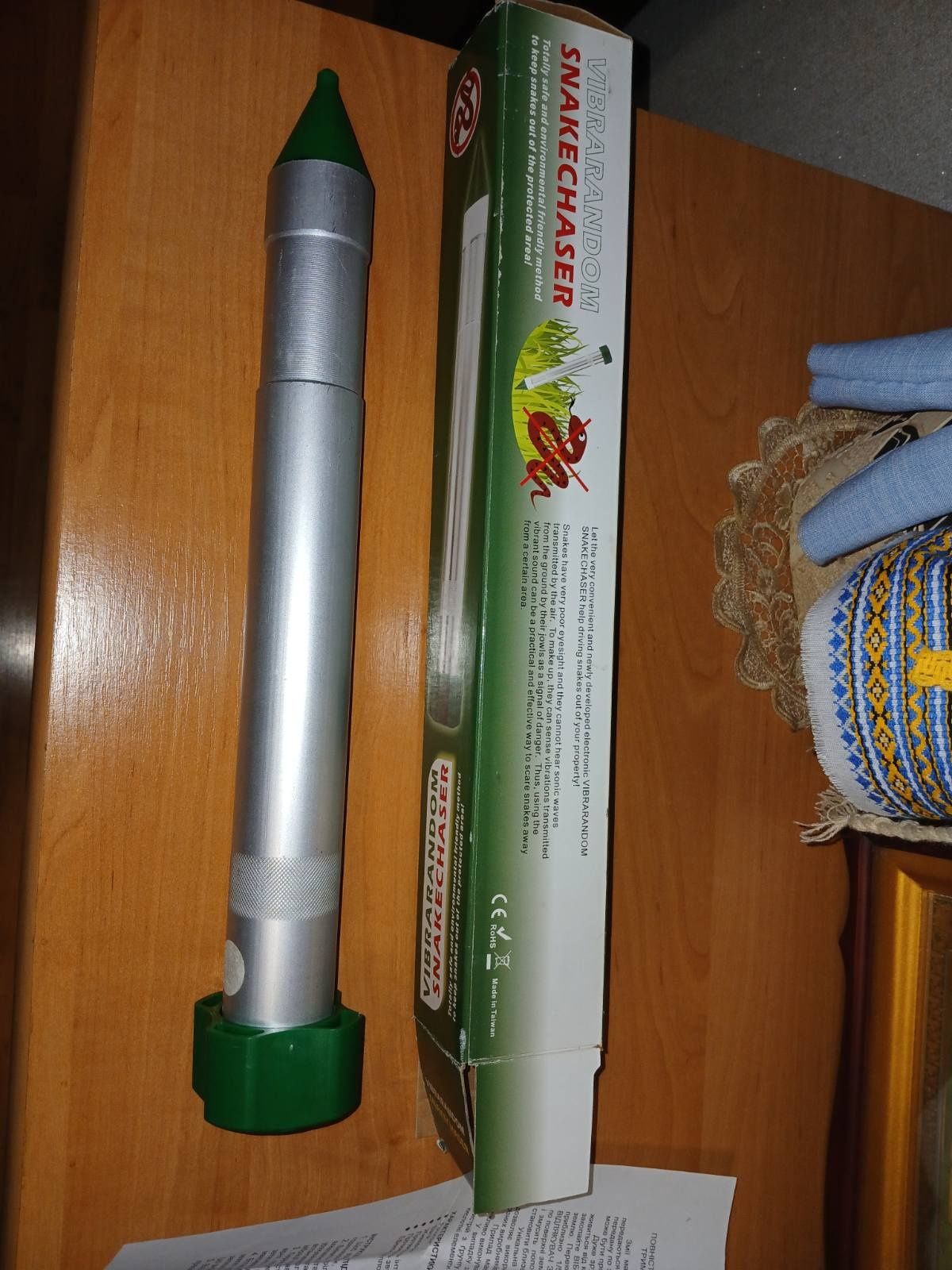 Продам отпугиватель змей