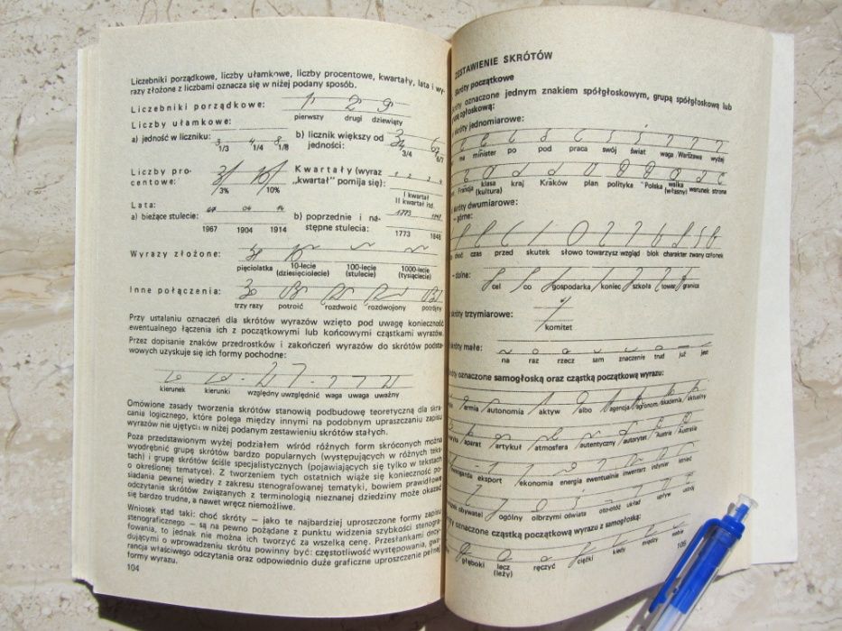 Stenografia 1 - Ryszard Łazarski