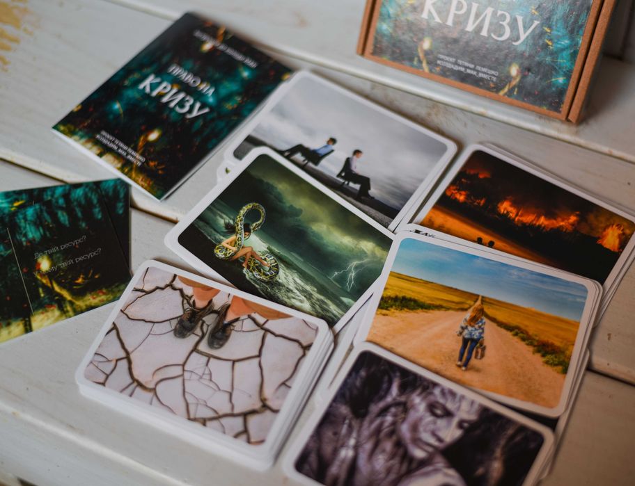 Метафоричні асоціативні карти "право на Кризу"