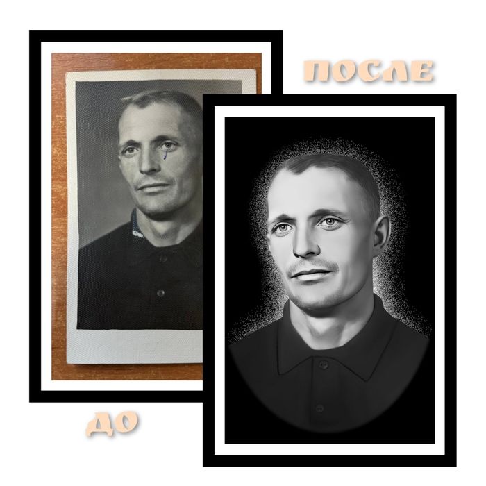 Ретушь фото и создания Макетов ПАМЯТНИКОВ 150 грн