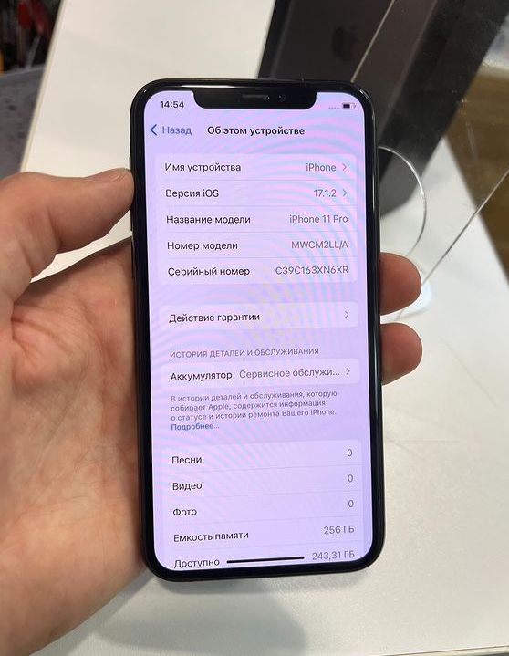 Телефон IPhone 11 pro 256 gb айфон 11 про