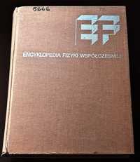 Encyklopedia fizyki współczesnej. Red. P. Decowski i in.