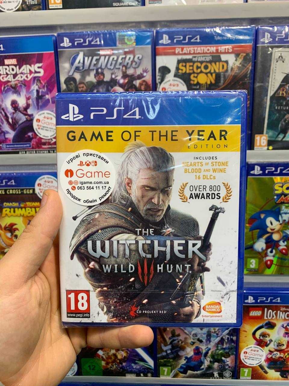 The Witcher 3 Wild Hunt, New, Ps4, Ps5, igame