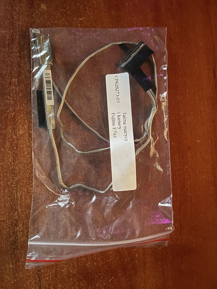 Taśma matrycy do laptopa Fujitsu e744