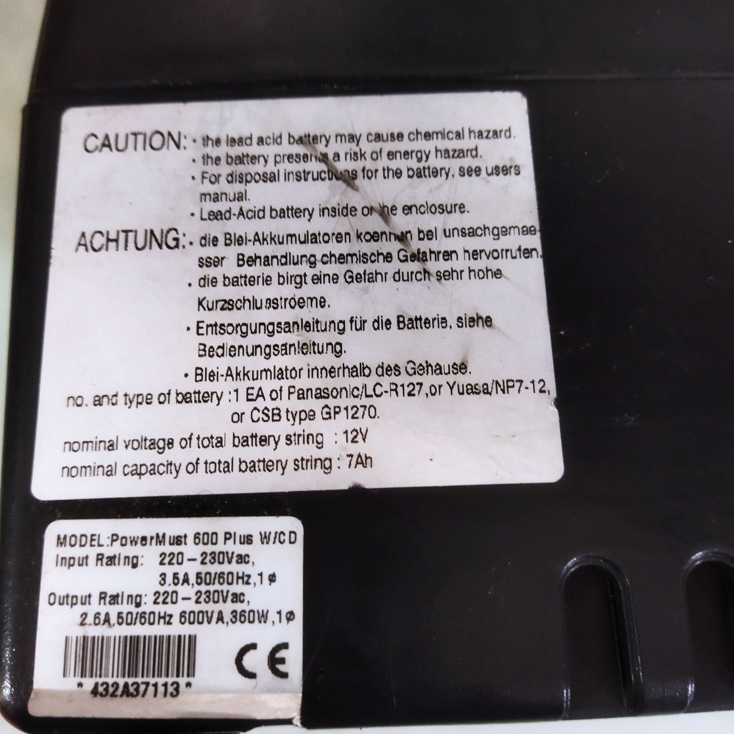Power must 600VA plus
