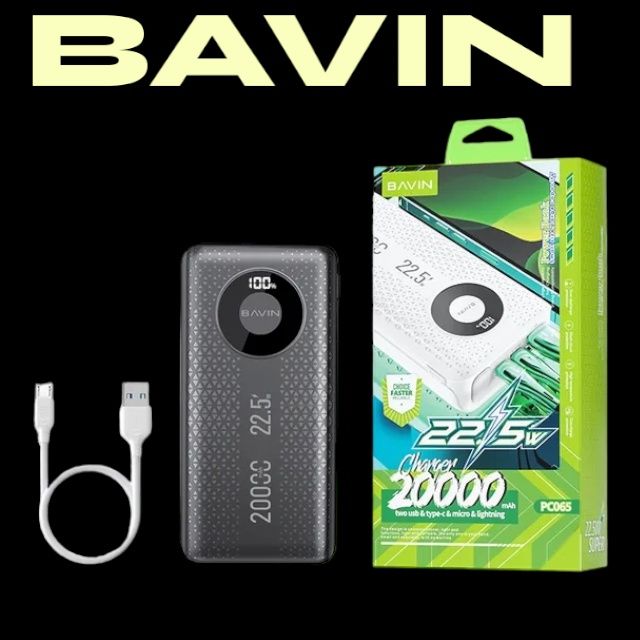 POVERbank  BAVIN 20000mah22,5w( 24рік )original