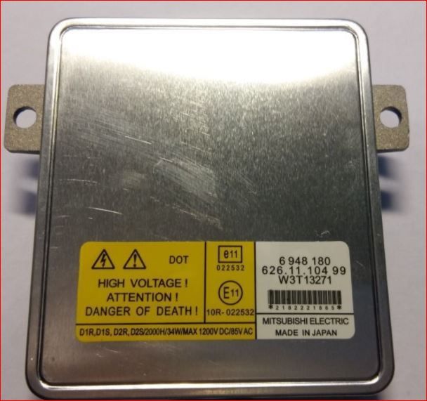 Блок розжига MITSUBISHI W3T13271  W3T132714920 W3T12671 W3T12771