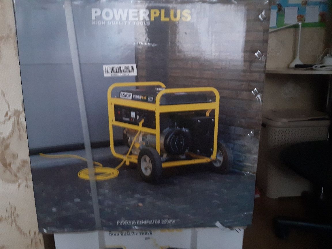 Розпродаж! Генератор Power Plus POW X510.
