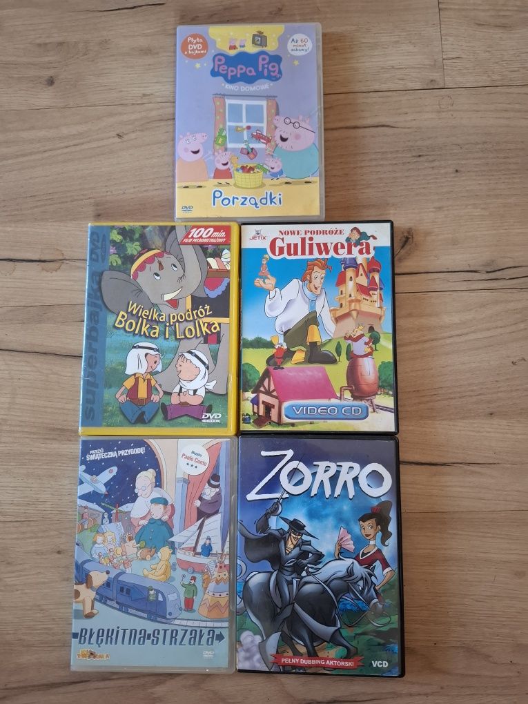 Bajki na płytach DVD.CD