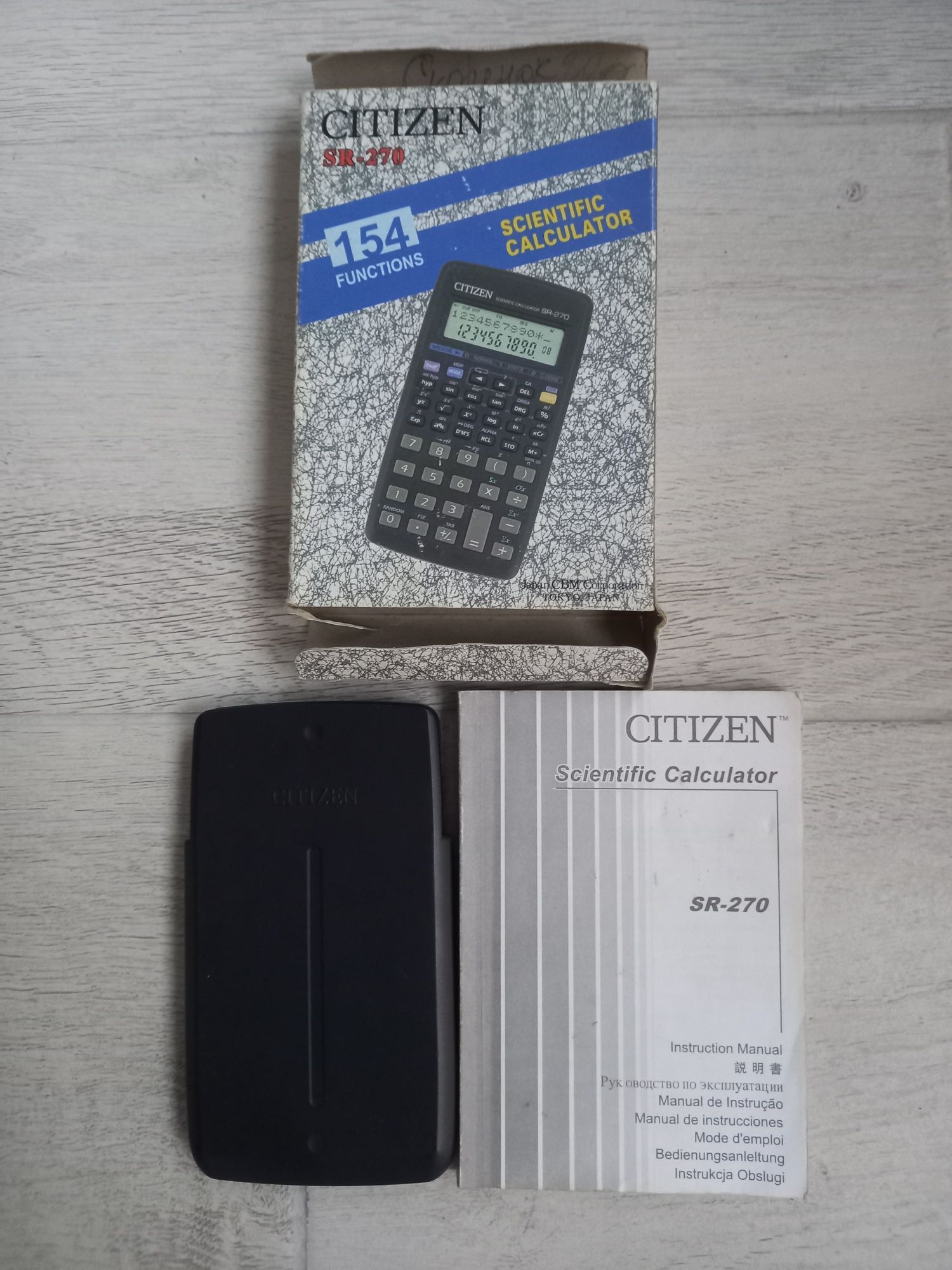 Калькулятор научный Citizen SR 270