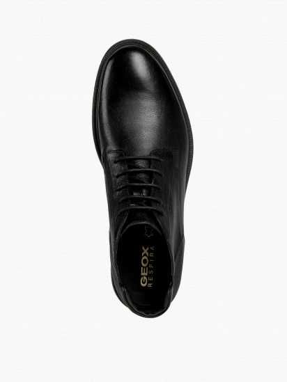 Ботинки Geox U Terence. Оригинал. Р-р 43