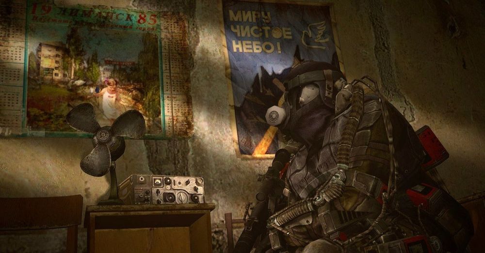 Постер (плакат) "Світові чисте небо" з гри S.T.A.L.K.E.R.