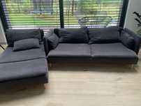 Kanapa ikea soderhamn narożnik sofa szezlong