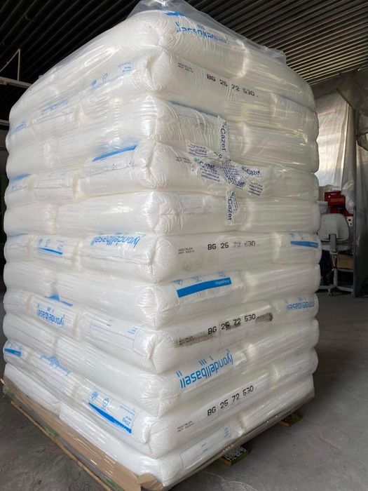 HDPE Hostalen ACP 5831D, polietylen wysokiej gęstości do prod.opakowań