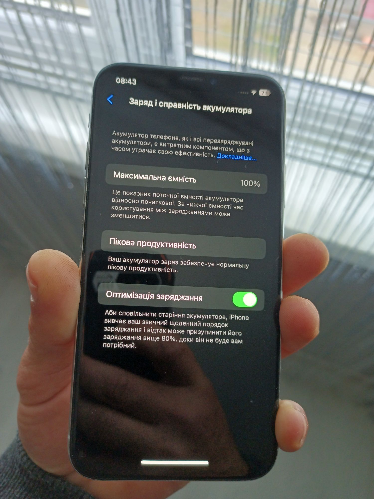 Iphone X 256gb neverlock