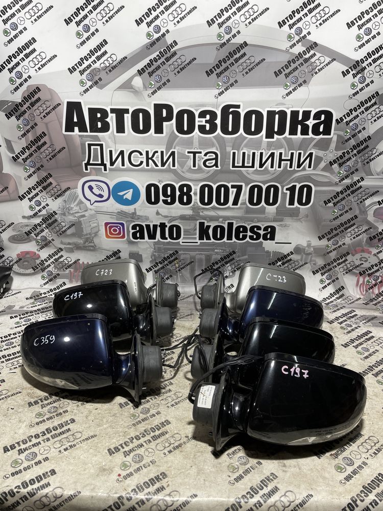 Зеркало Дзеркало Mercedes w211 2002-2009 Мерседес w211 рестайл