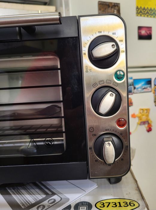 Електродухока Silver Grest 14л швидке нагрівання