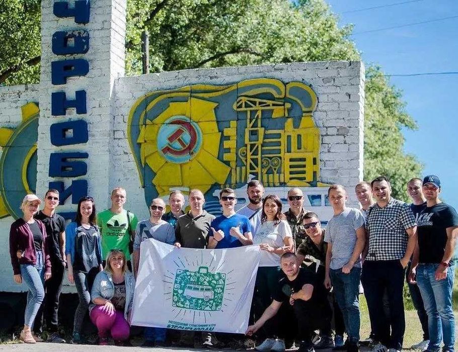 Молодіжні тури в Карпати з Рівного та Луцьк "Зелений Чемодан"