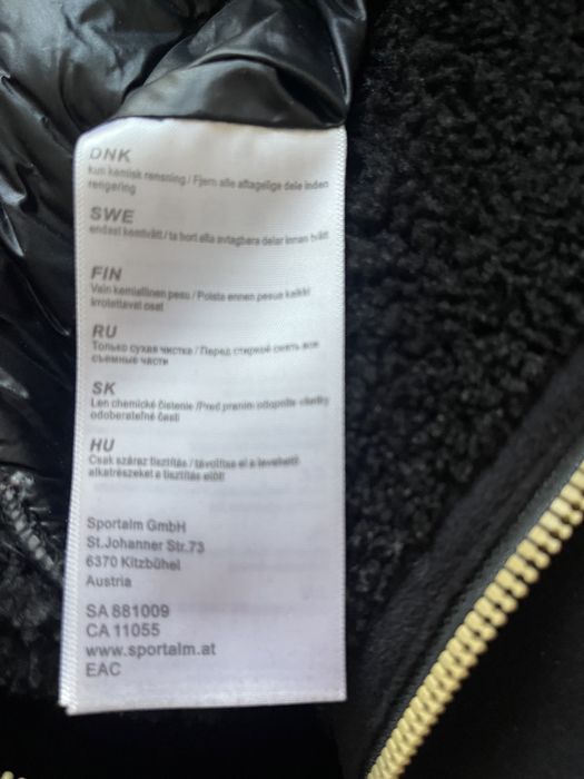 Дублянка фірми Sportalm