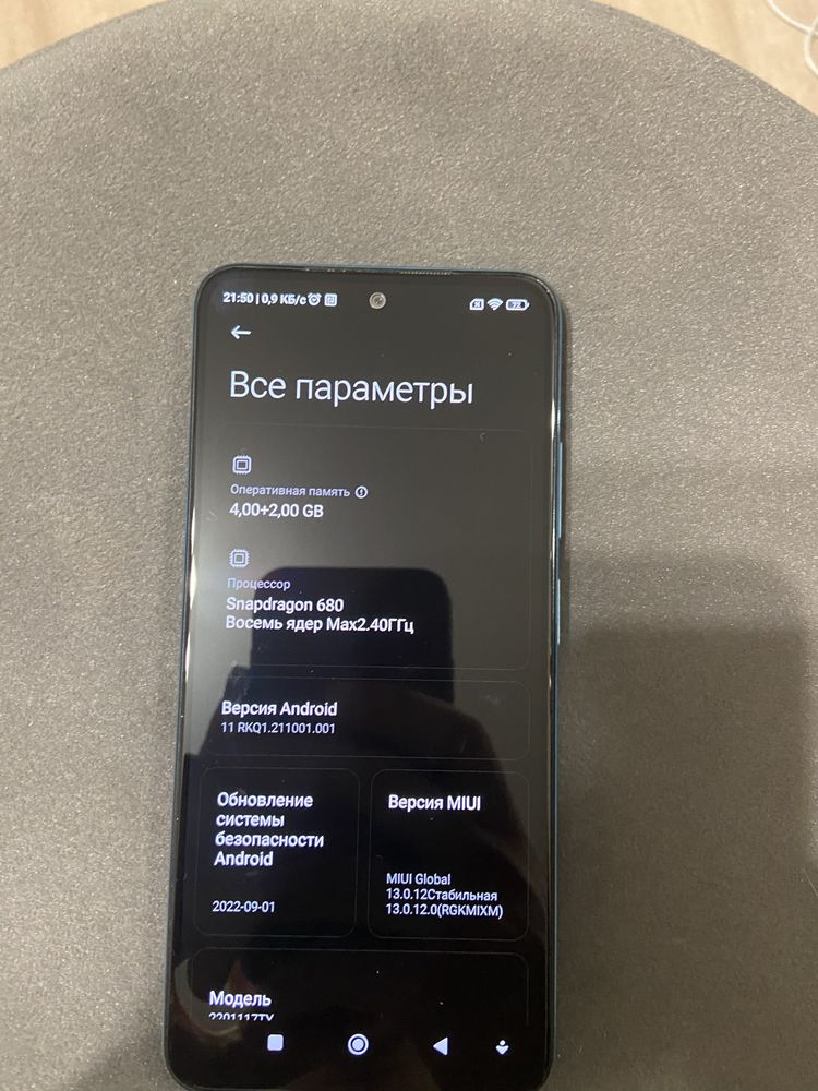 Redmi note 11 128 gb