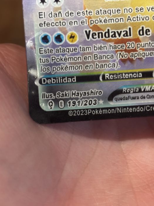 Carta pokemon dragonite VMAX