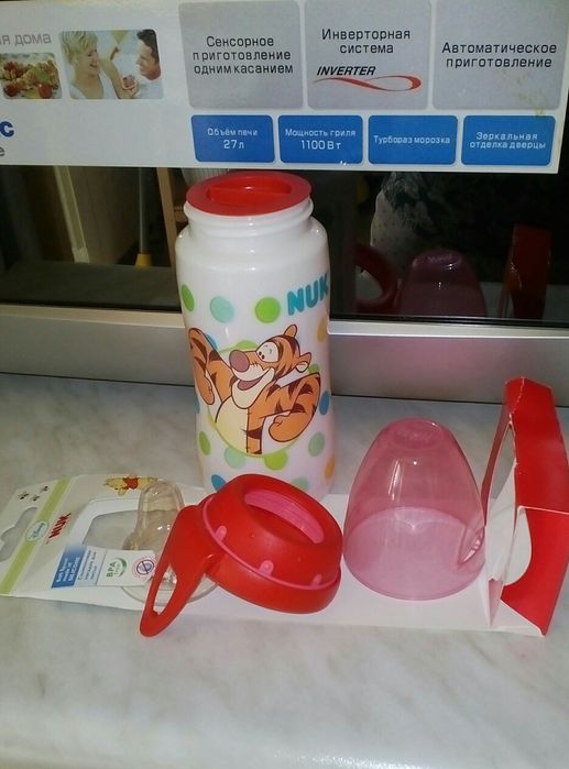 Чашка-непроливайка для активного відпочинку Disney ТМ NUK, 300мл.