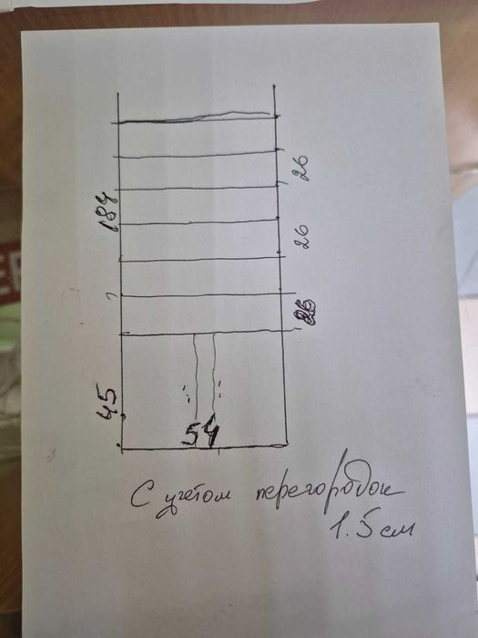 Модульний стелаж з ламінованого ДСП під колір дуба офісно-домашній