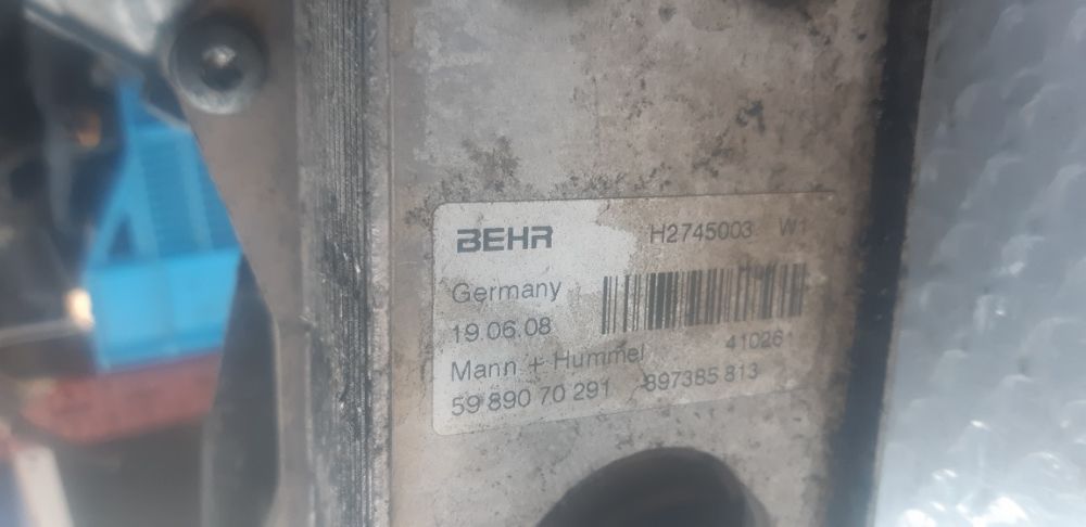 Opel Zafira B Chłodniczka oleju 1.9CDTI 101KM