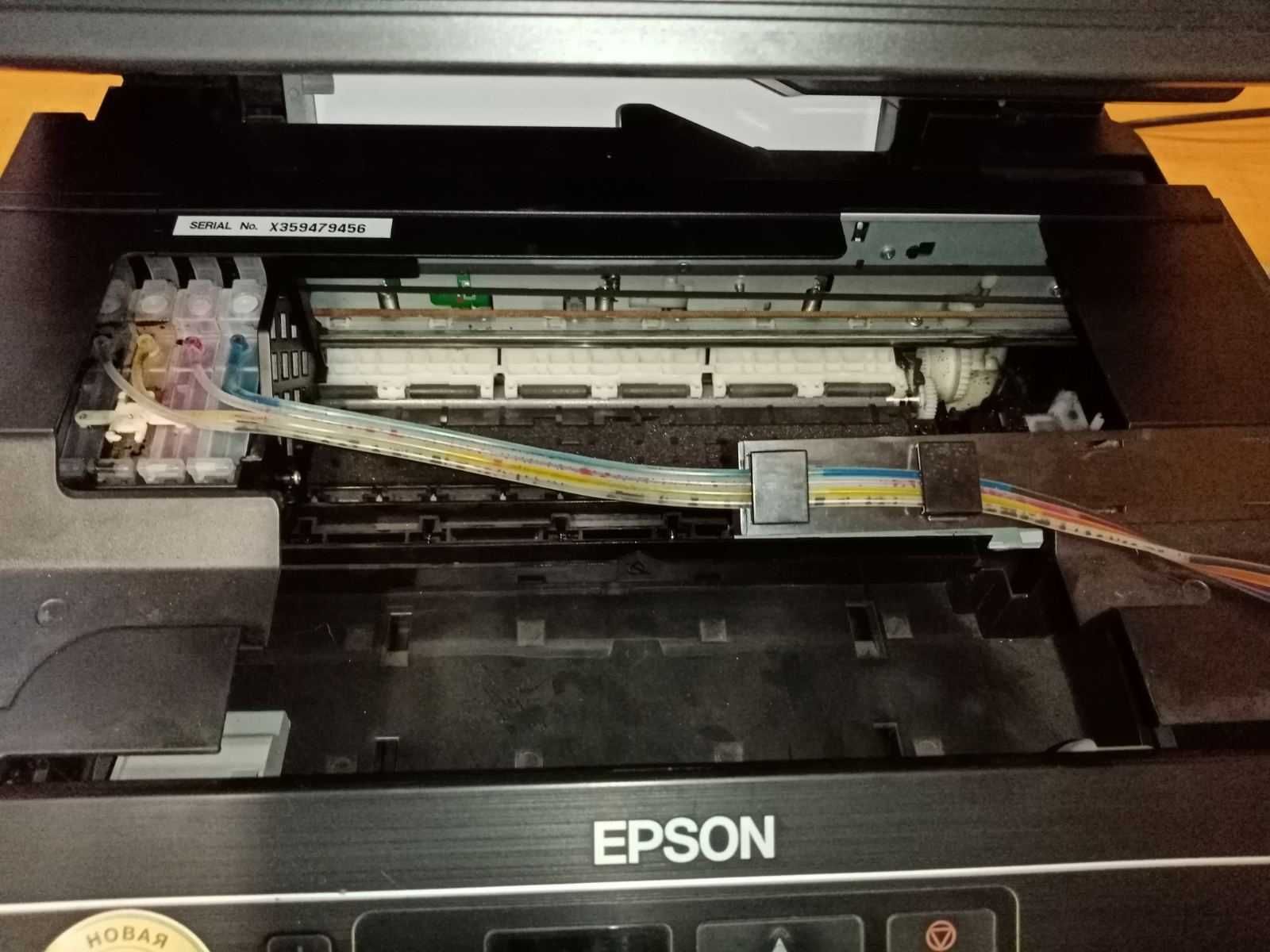 Багатофункціональний пристрій МФУ Epson XP-342