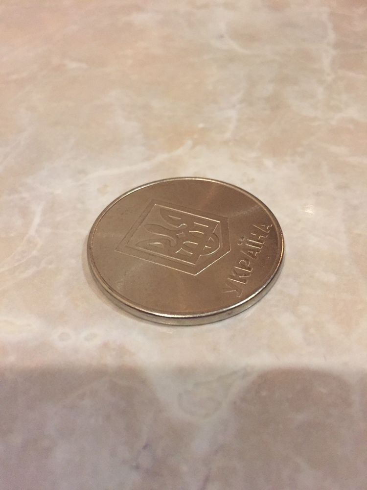 Монета 1 гривня 1992 Україна