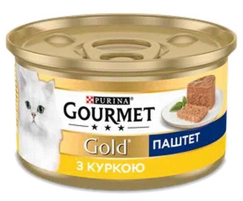 Корм Felix, Gourmet, Coshida з індичкою, курк, тунц, кролик для котів