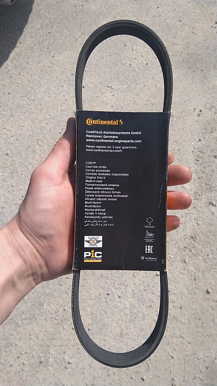 Ремень Continental 5 PK 705 ELAST