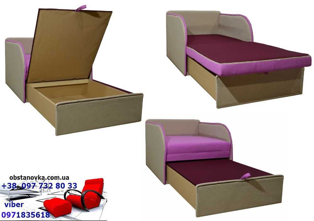 Дитячий детский диван крісло кровать Петрик ortoped 80*190 у наявності