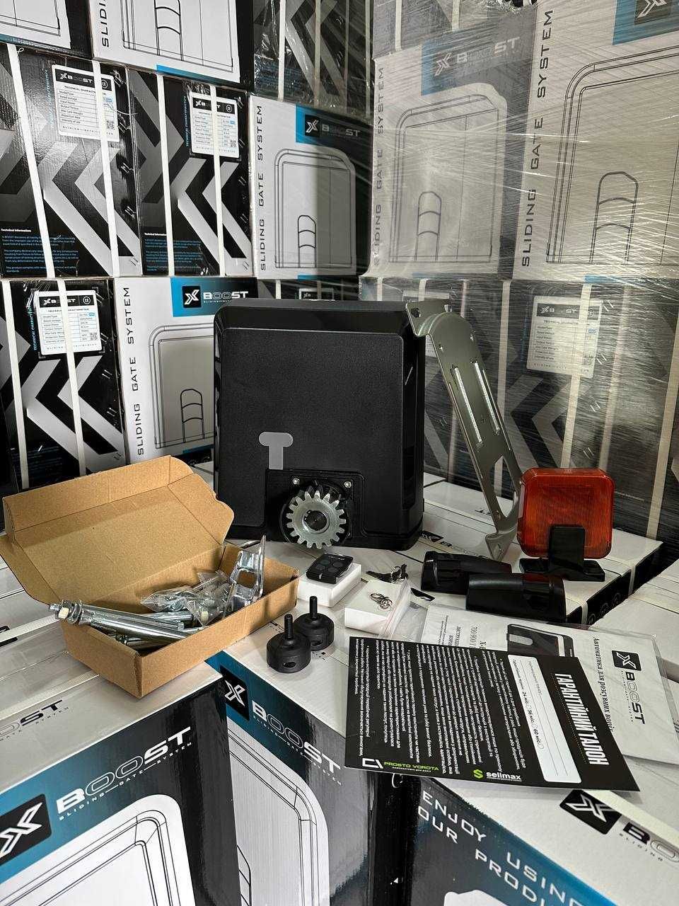 Автоматика на Відкатні | Зсувні | Ворота X-BOOST ES700 PRO | Откатные